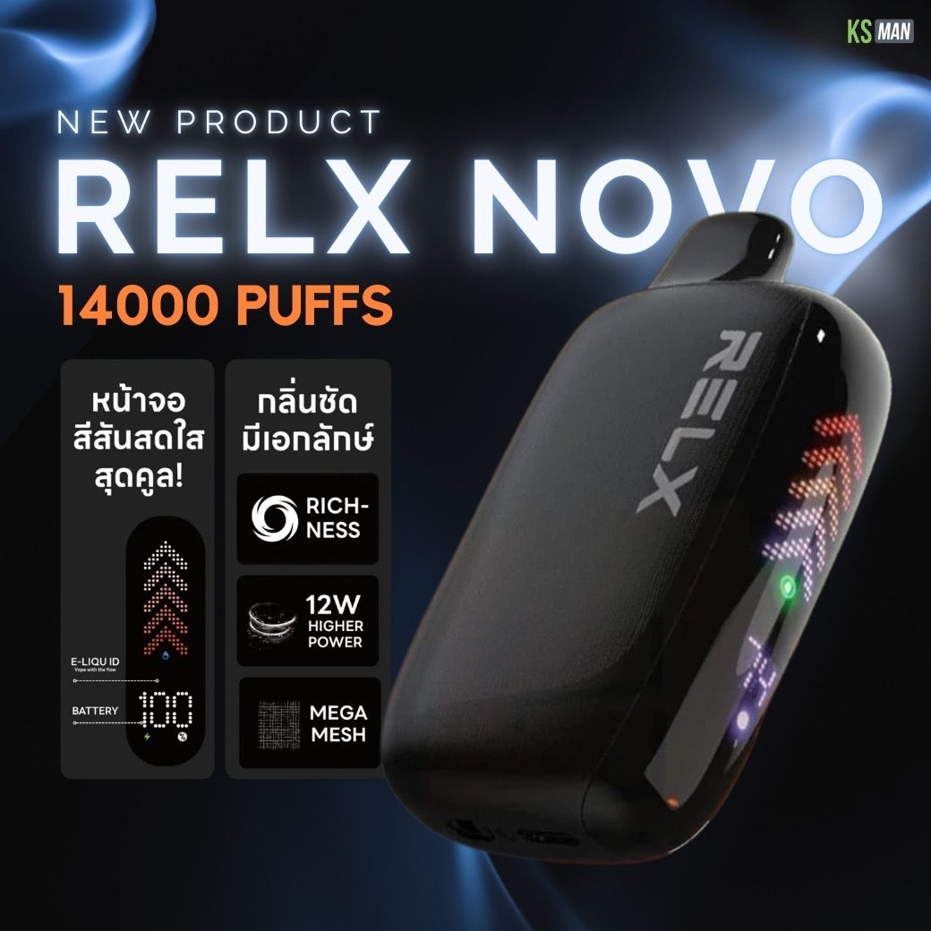 RELX Novo 14K Singapore Rechargeable 14,000 Puff Vape Device VAPESGSG RELX Novo 14K Singapore Rechargeable 14,000 Puff Vape Device VAPESGSG